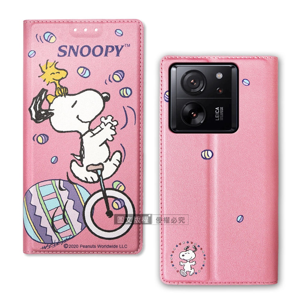 【SNOOPY 史努比】授權正版 小米 Xiaomi 13T / 13T Pro 共用 金沙灘彩繪磁力手機皮套
