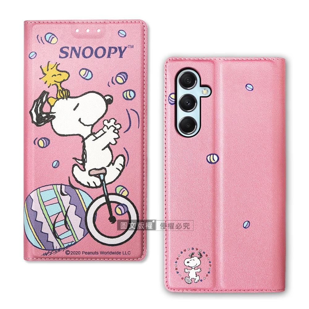 【SNOOPY 史努比】授權正版 三星 Samsung Galaxy S23 FE 金沙灘彩繪磁力手機皮套