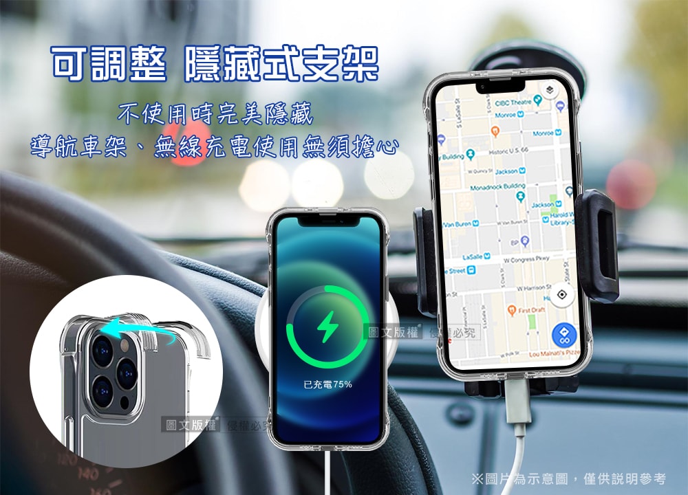 【City Boss】CITY懶人 iPhone 15 Plus 6.7吋 5D軍規隱形立架 防摔支架手機殼 透明殼 保護殼