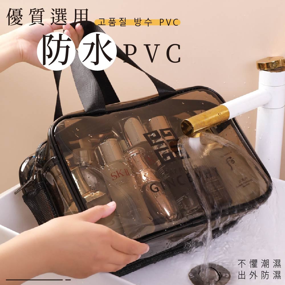 【FL 生活+】雙層乾濕分離洗潄運動收納包-大型款(A~157)