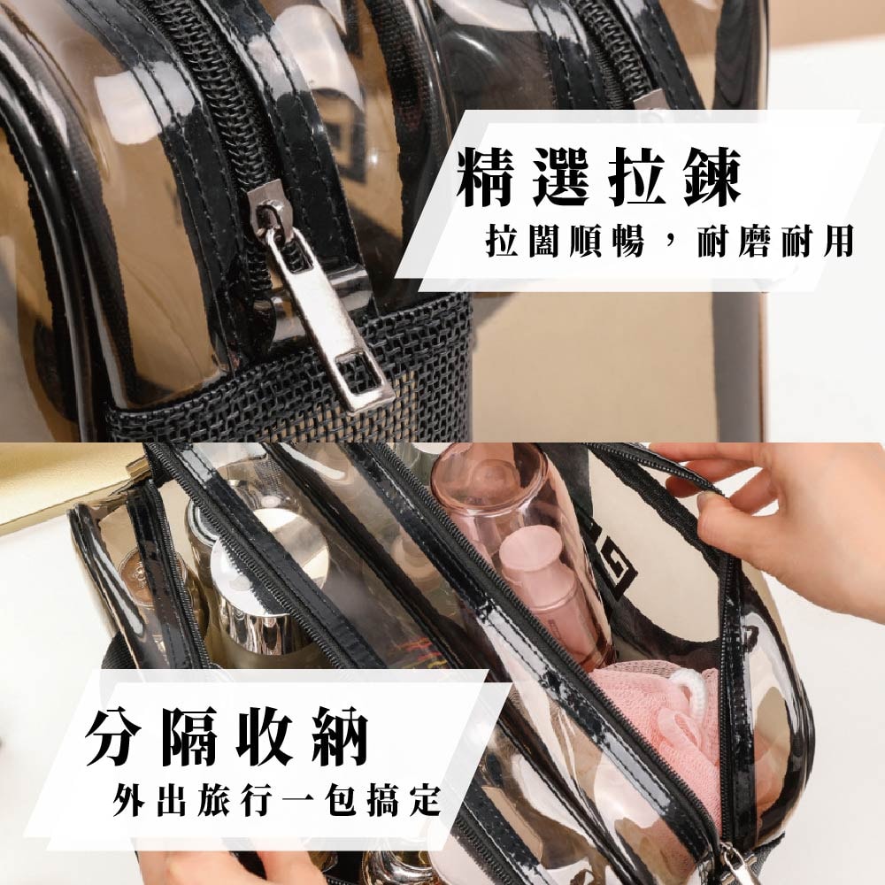 【FL 生活+】雙層乾濕分離洗潄運動收納包-大型款(A~157)