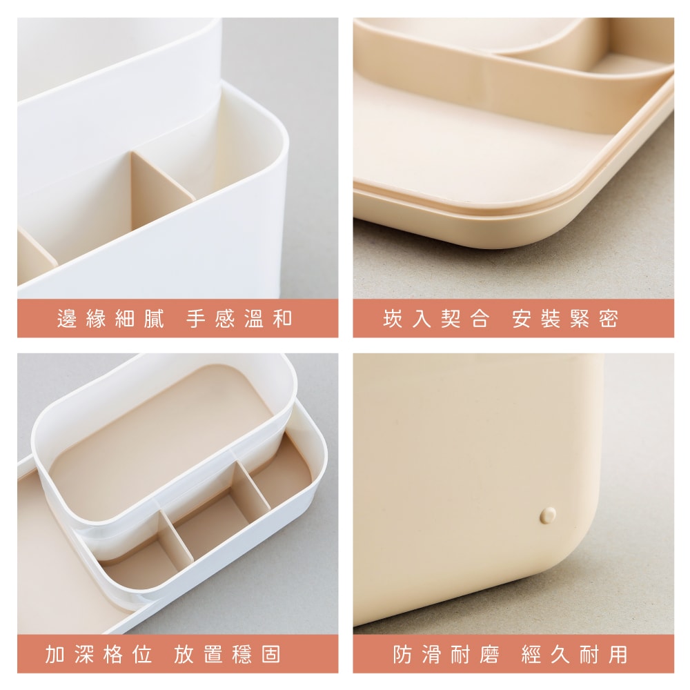 【FL 生活+】多格桌面文具遙控器收納盒(A-177)