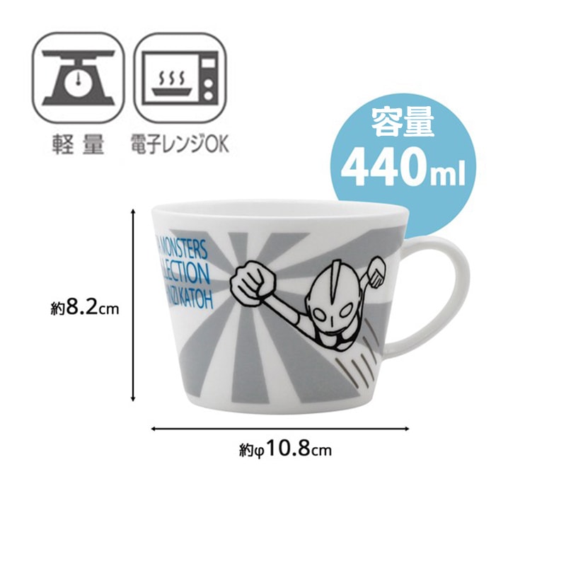 【奧特曼】日本 奧特曼×加藤真治 鹹蛋超人奧特曼輕量馬克杯 (4款可選) 水杯 咖啡杯 外星人馬克杯