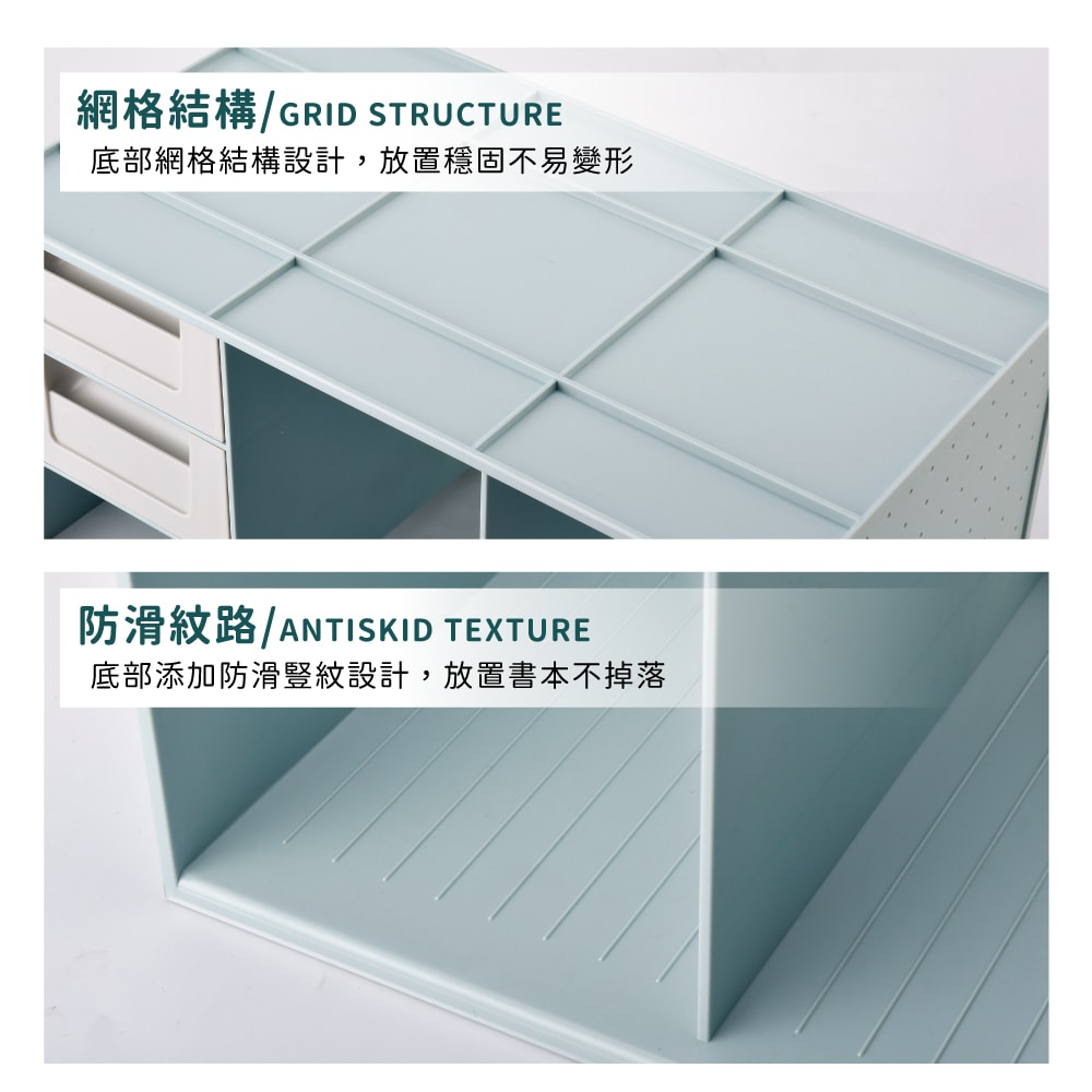 【FL 生活+】桌面文件文具收納書架-送筆筒(A-169)