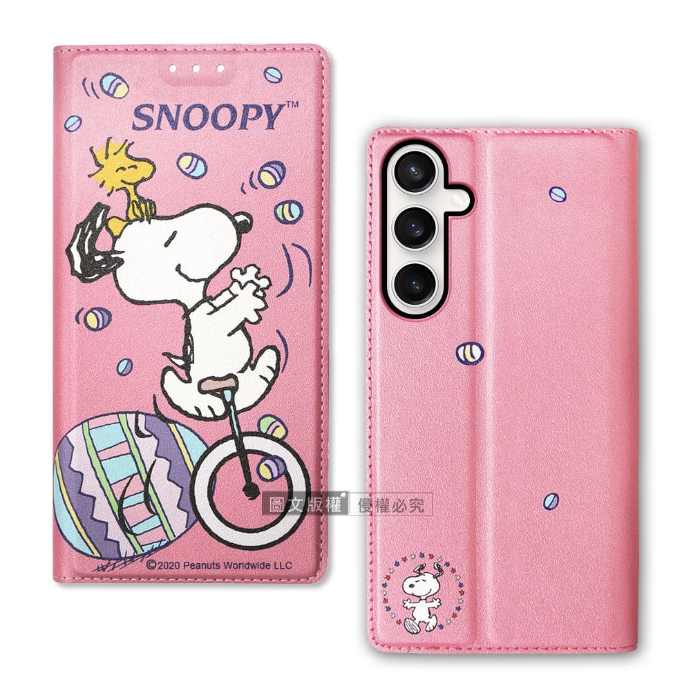 【SNOOPY 史努比】授權正版 三星 Samsung Galaxy S23 FE 金沙灘彩繪磁力手機皮套