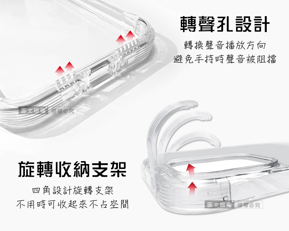 【City Boss】CITY懶人 iPhone 15 Plus 6.7吋 5D軍規隱形立架 防摔支架手機殼 透明殼 保護殼