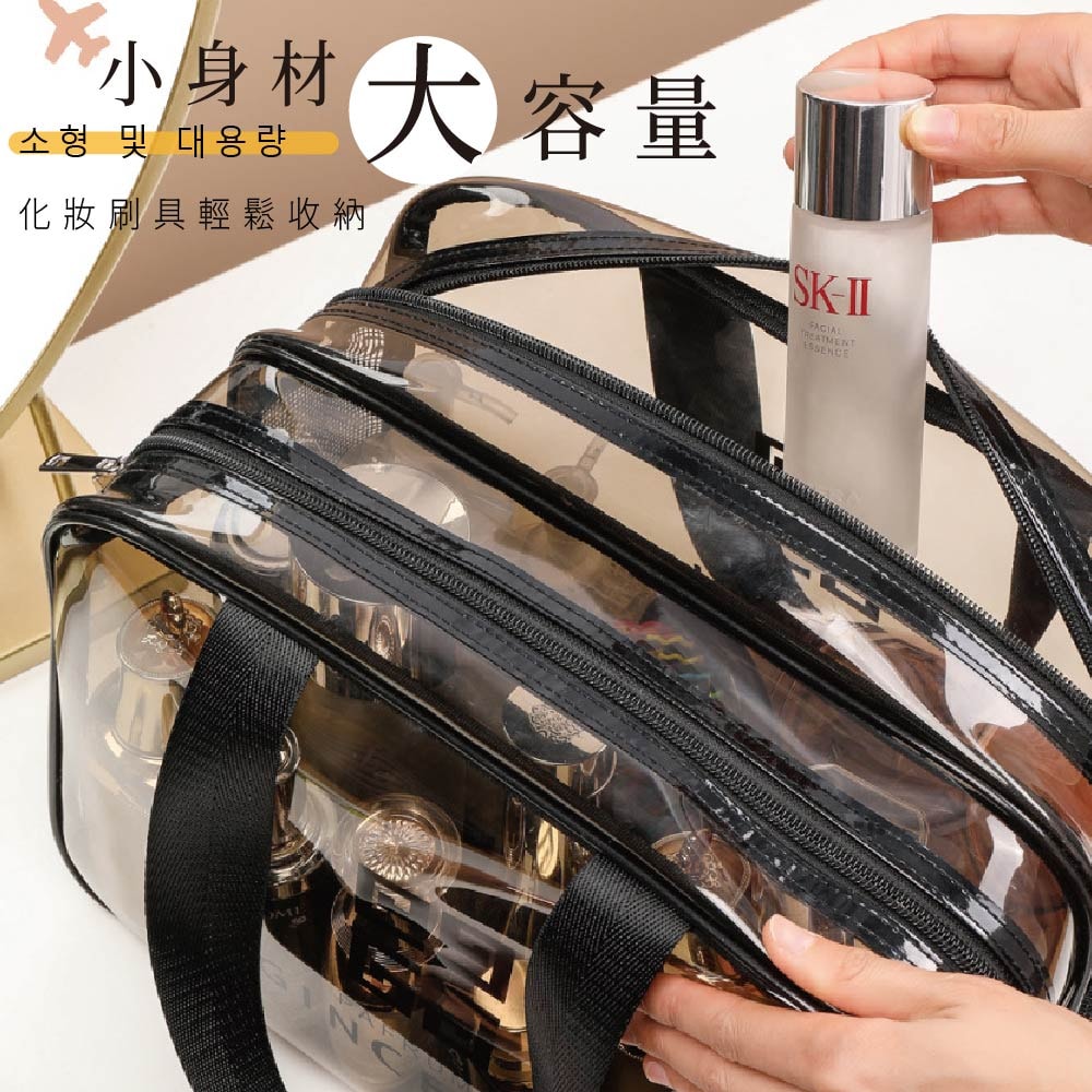 【FL 生活+】雙層乾濕分離洗潄運動收納包-大型款(A~157)