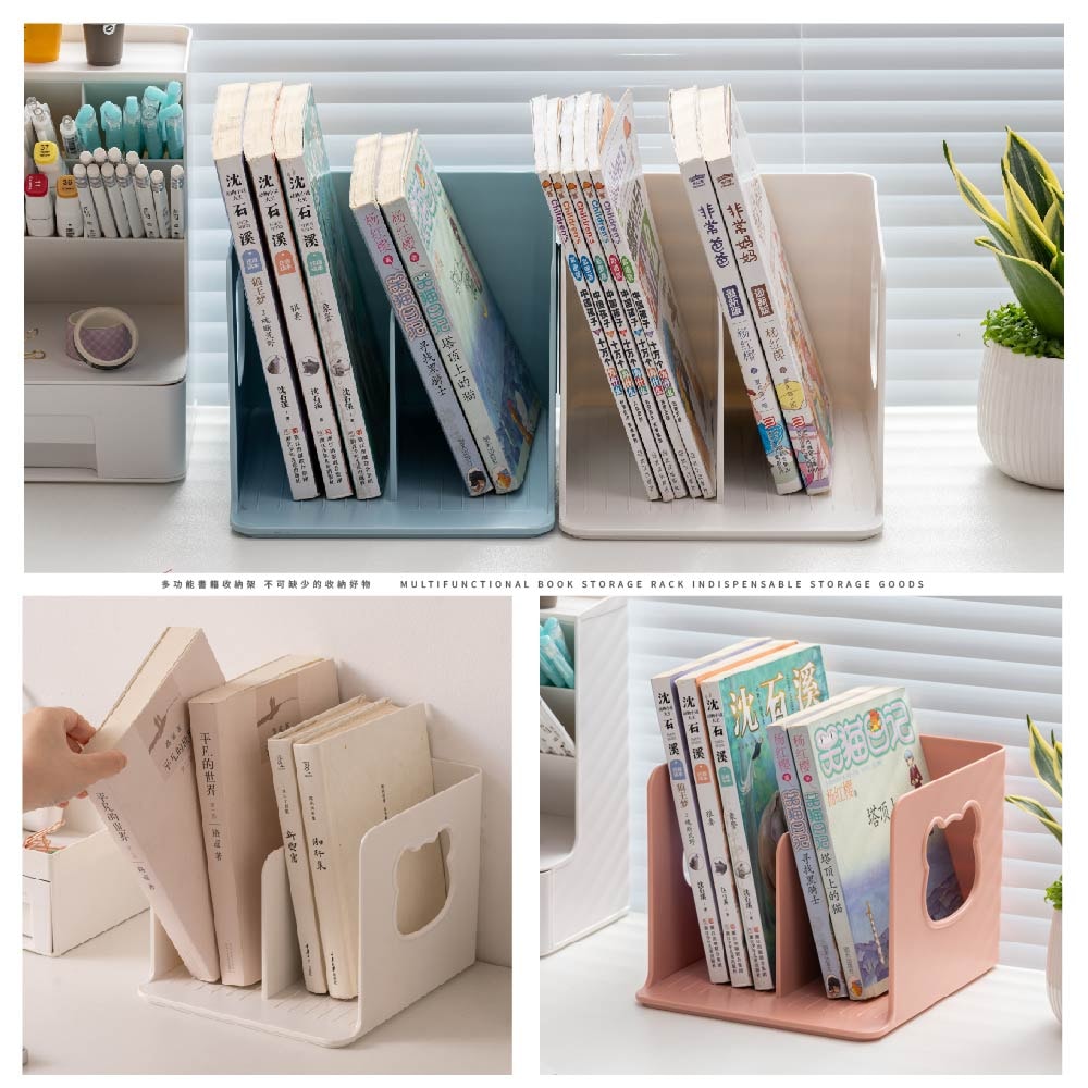 【FL 生活+】可愛小熊雙槽兒童書架(A-171)