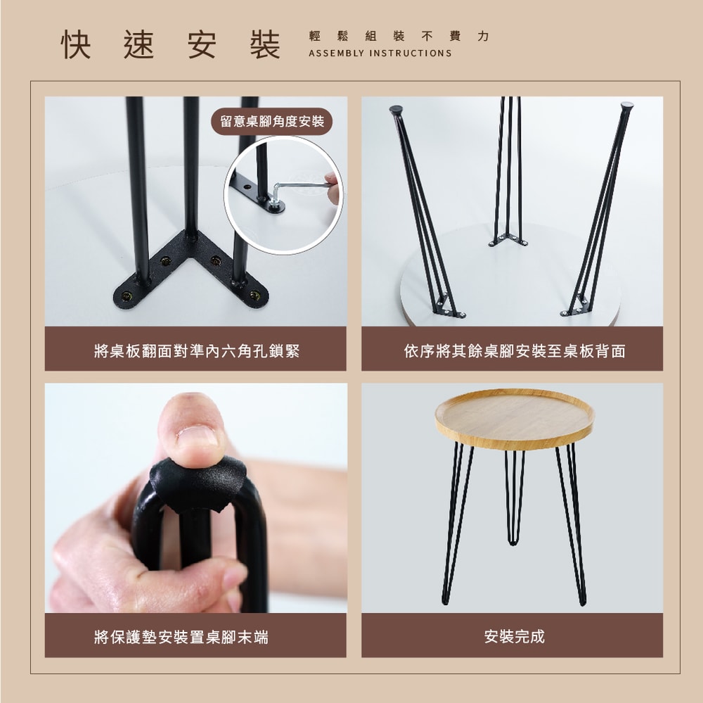 【FL 生活+】木冶山居鍛鑄圓形茶几-雙層-60公分(WO-014)