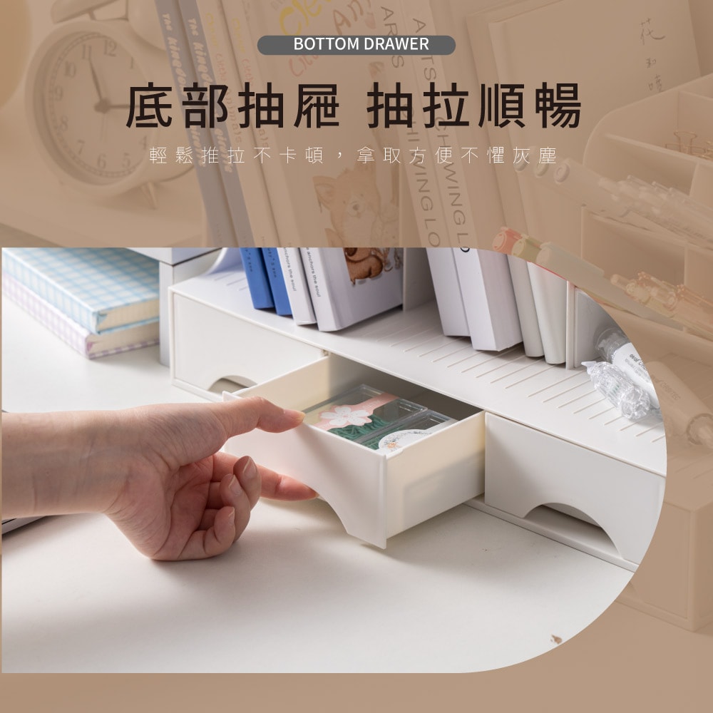 【FL 生活+】斜插式附抽屜筆筒書架收納盒(A-167)