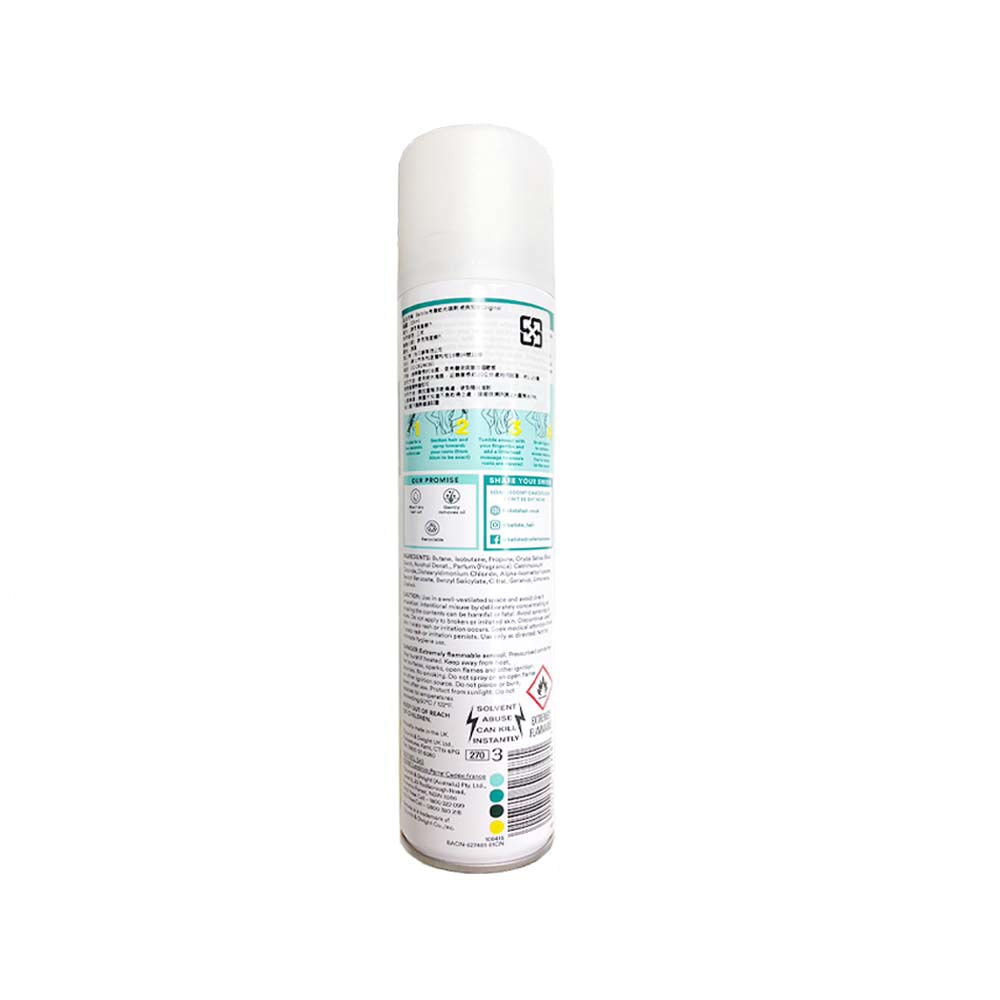 【Batiste 乾洗髮】清爽控油潔淨蓬鬆持香乾洗髮噴霧200ml/罐-經典香氛(免水洗油頭扁塌髮蓬蓬粉,條碼瀏海去油光蜜粉,頭皮消臭去味髮香粉)