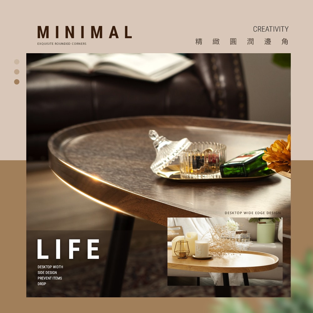 【FL 生活+】木冶山居 弦月茶几-140公分(WO-036)