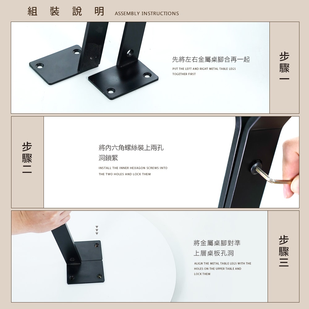 【FL 生活+】木冶山居 方形44公分 圓形50公分 茶几/邊几 兩種尺寸(WO-020~021)