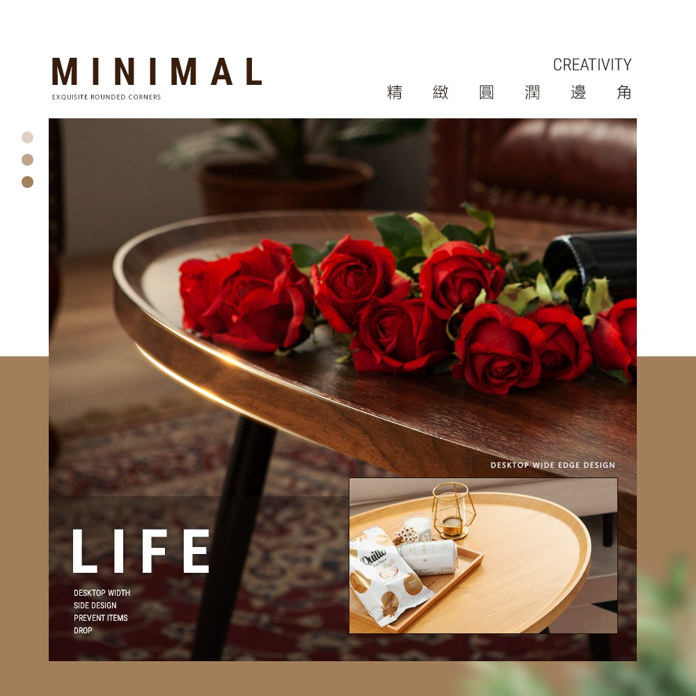 【FL 生活+】木冶山居 橢圓茶几-80公分(WO-024)