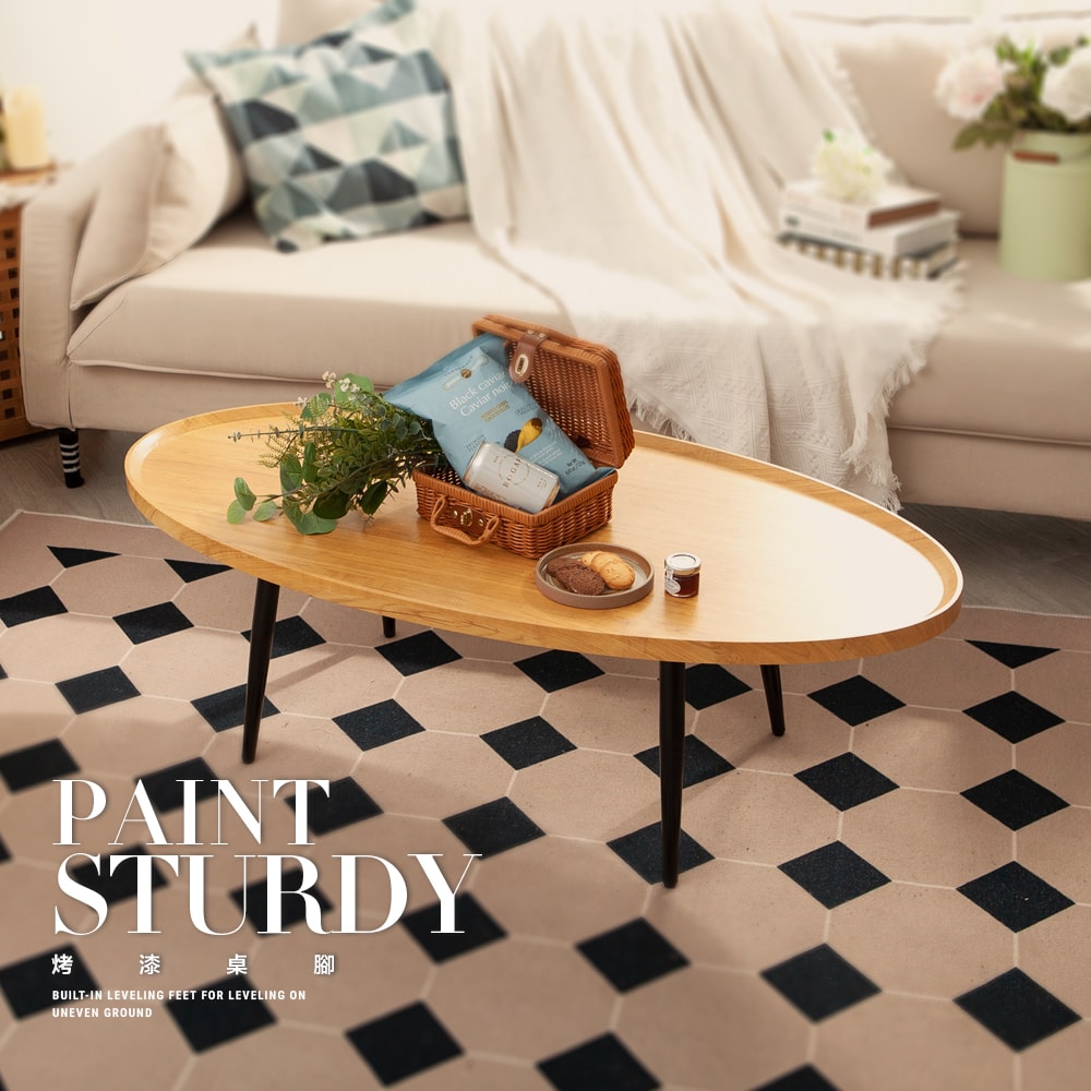 【FL 生活+】木冶山居 橢圓茶几-80公分(WO-024)