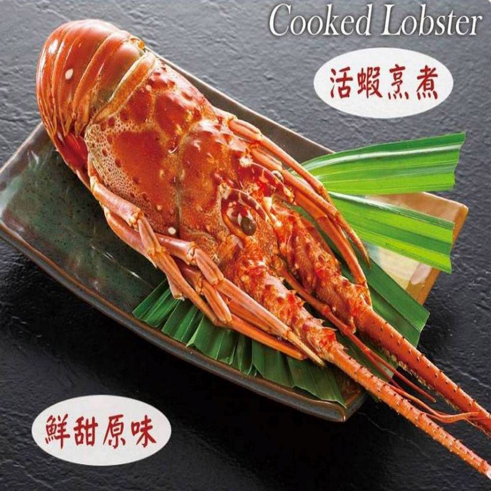 【海之醇】野生優質熟凍龍蝦-3隻組(400g/隻)