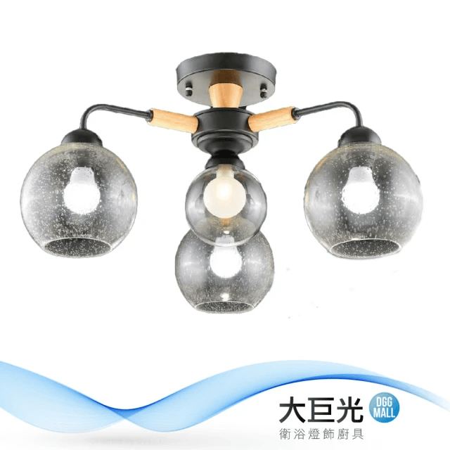 【大巨光】工業風-E27 3燈 G9 1燈半吸頂燈-中(MF-2262)
