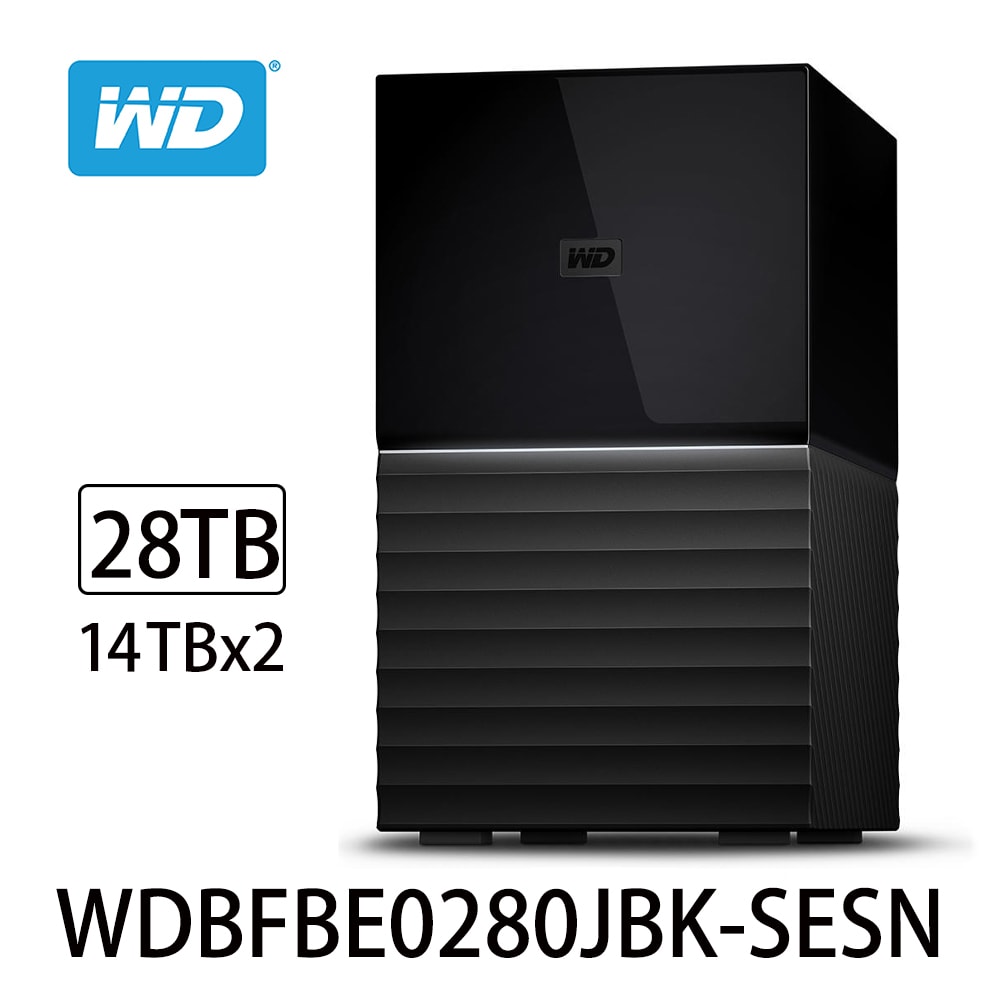【Western Digital】My Book Duo 28TB(14TBx2)USB3.1 3.5吋雙硬碟儲存