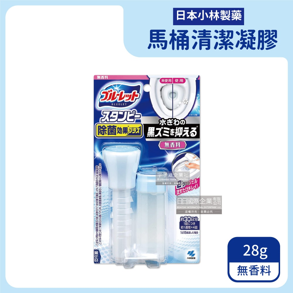 【日本小林製藥】推桿式黏稠花瓣印3效合1除臭芳香馬桶清潔凝膠劑28g/盒(可沖水約450次)-無香料(白色)/清新棉香(藍色)/舒緩花香(粉紫)