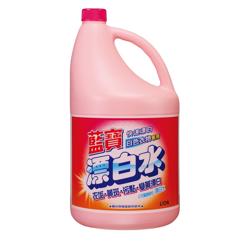 【藍寶】漂白水(1加侖X4桶)