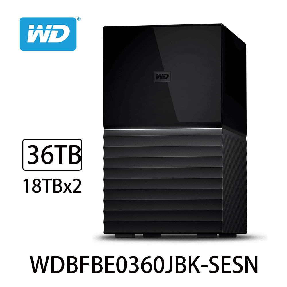 【Western Digital】My Book Duo 36TB(18TBx2)USB3.1 3.5吋雙硬碟儲存
