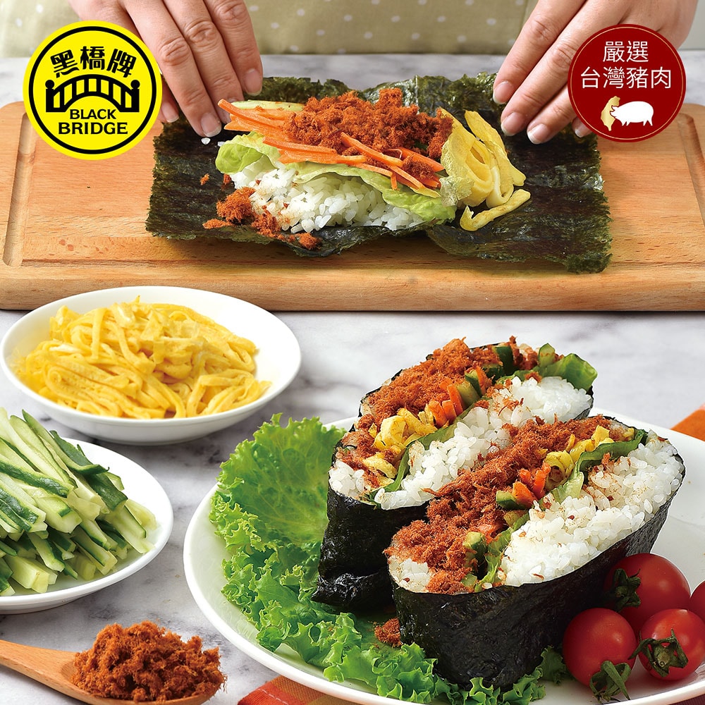 【黑橋牌】大肉酥罐系列三件組(特製肉酥270gX1+大海苔肉酥240gX1+大肉絨270gX1)