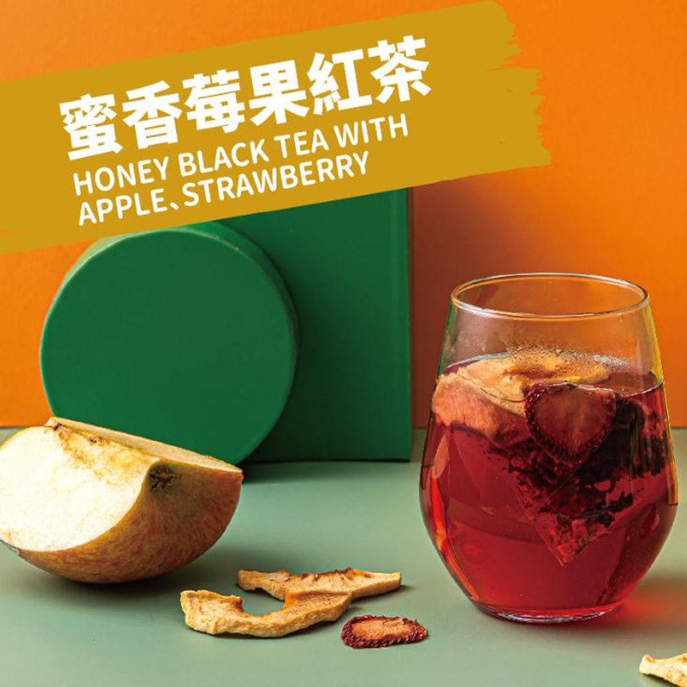 【愛尚農情】有果茶-蜜香莓果紅茶(內含蘋果草莓片)-8.5g-包 (5包組)
