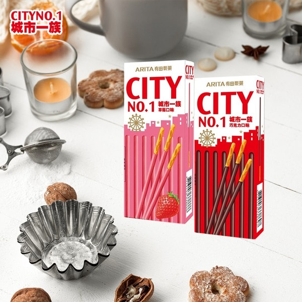 【有田製果】城市一族棒狀餅乾 CITY 25gx3入(草莓口味)