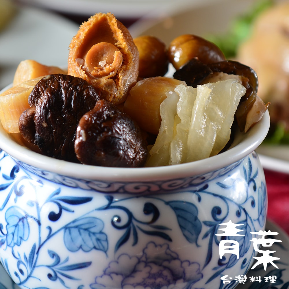 【青葉臺菜】(年菜預購) 總鋪ㄟ花膠佛跳牆(2000g/盒/金馬年菜)