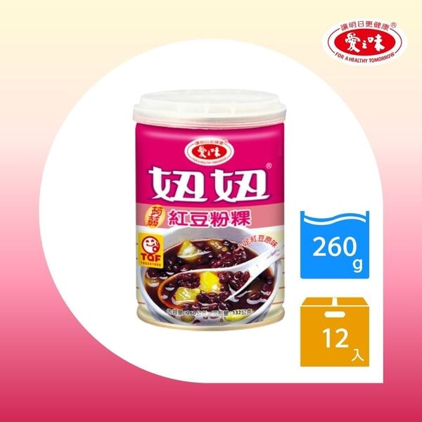 【愛之味】妞妞紅豆粉粿260g(12入/打)