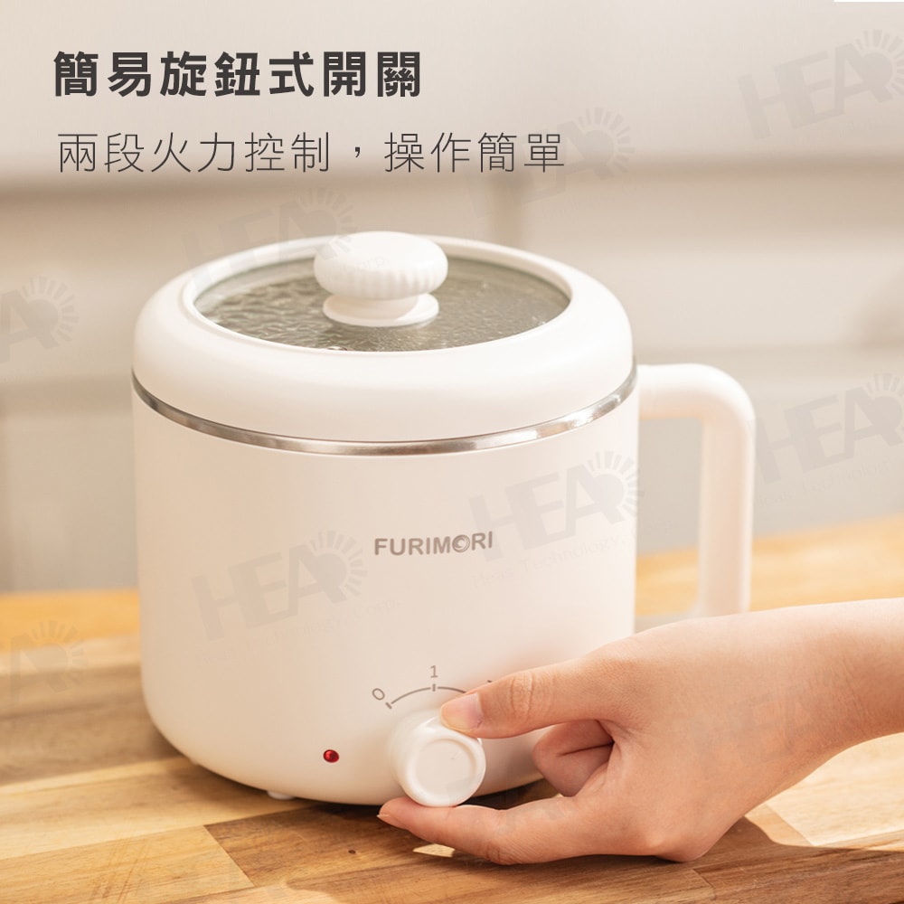 【FURIMORI 富力森】1.2L隔熱蒸煮美食鍋FU-EH126