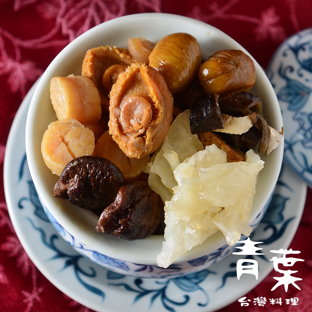 【青葉臺菜】(年菜預購) 總鋪ㄟ花膠佛跳牆(2000g/盒/金馬年菜)