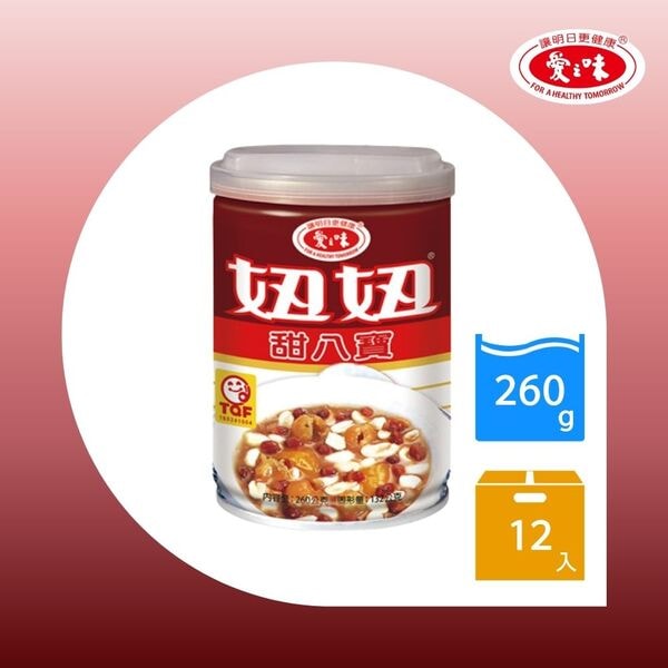 【愛之味】妞妞甜八寶260g(12入/打)