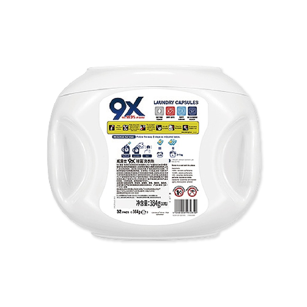 【Walch威露士】9倍深層洗淨酵素去漬除臭柔軟香氛金球洗衣凝膠球32顆/白罐