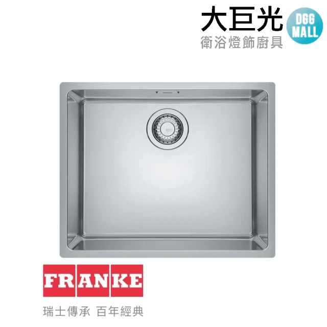 【大巨光】瑞士FRANKE Maris 系列 不鏽鋼廚房水槽(FEX 110-50)