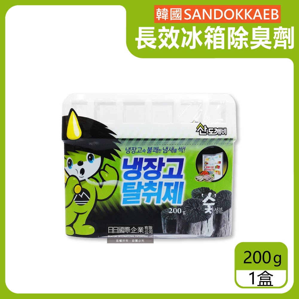 【韓國SANDOKKAEBI山鬼怪】冰箱淨味防潮凝膠薄型除臭劑-活性碳(黑)200g/盒(約90天長效,冷藏庫脫臭,食物防腐保鮮)