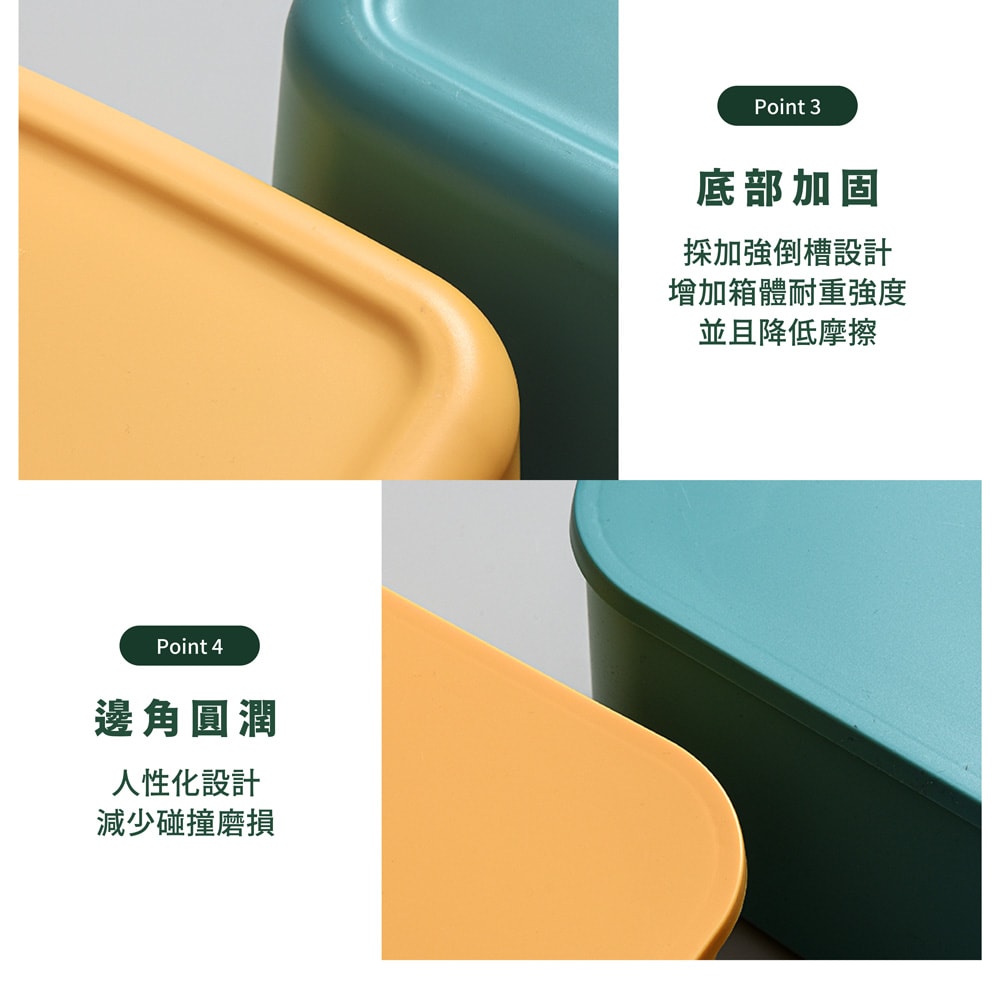 【FL 生活+】(超值6入組)日式多功能可疊加附蓋收納箱(五色五款自由堆疊-收納箱.收納籃)收納盒