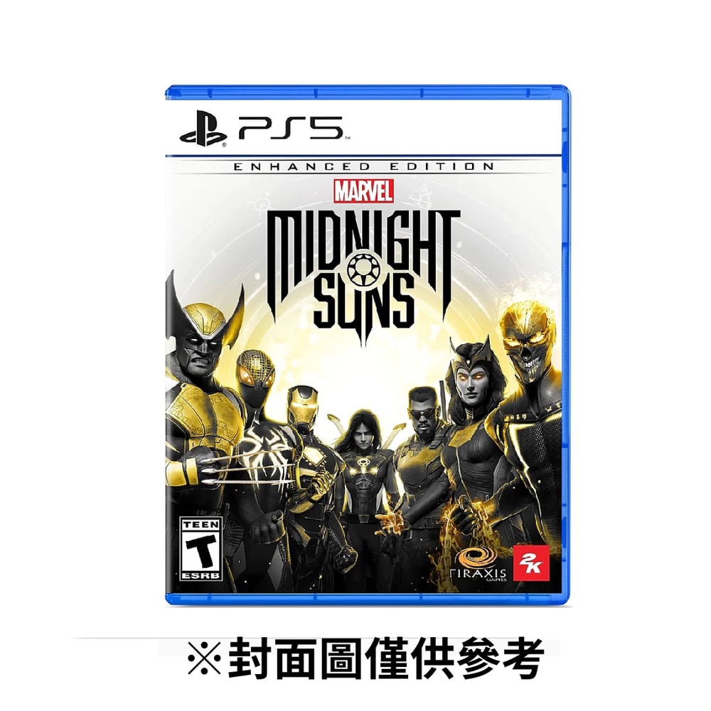 【PlayStation】PS5 漫威午夜之子 中文版 加強版 豪華版