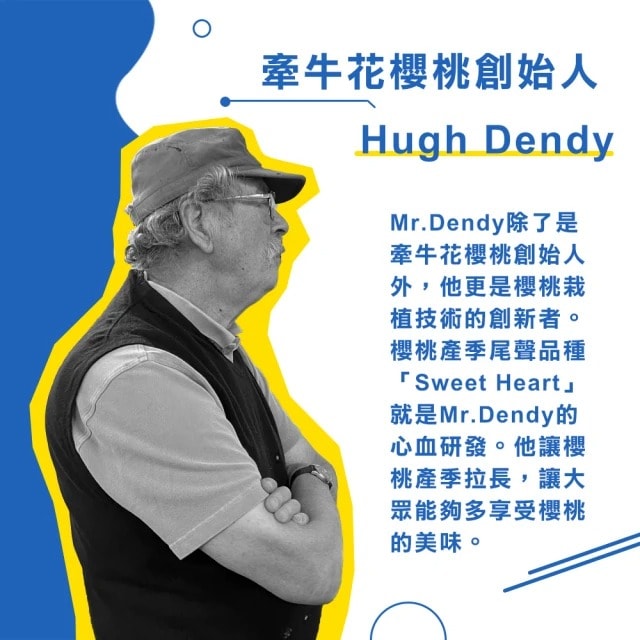 【甜露露】紐西蘭牽牛花櫻桃30mm 1kg x1盒(1kg±10%分裝)