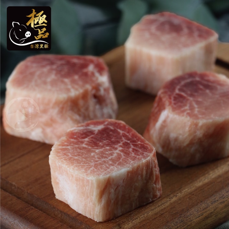 【勝崎生鮮】國產嚴選極品黑豚-鮮嫩小菲力8包組(250公克/1包)