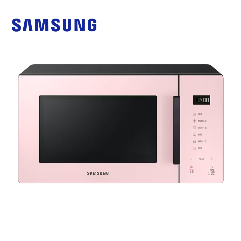 【Samsung 三星】BESPOKE設計品味系列23L美型微波爐MS23T5018GP