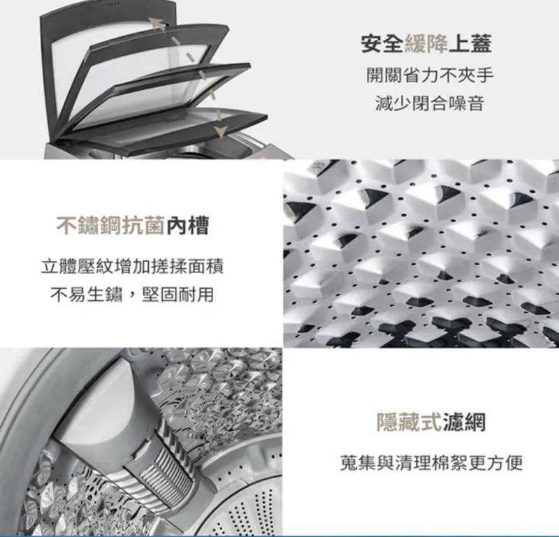 【TATUNG 大同】10KG微電腦FUZZY定頻洗衣機 (TAW-A100CM)