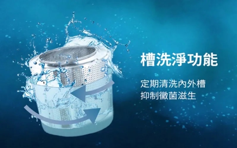 【TATUNG 大同】10KG微電腦FUZZY定頻洗衣機 (TAW-A100CM)