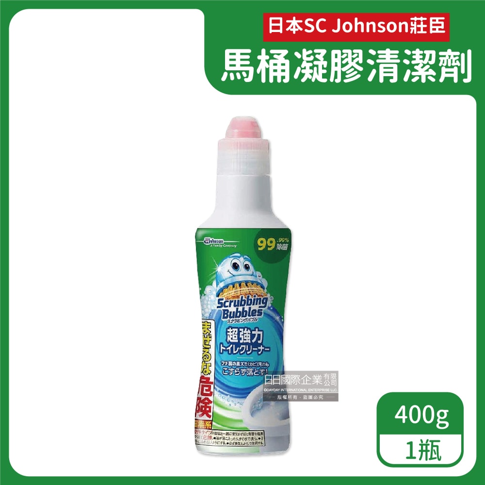 【S.C. JOHNSON 莊臣】免刷洗強力去垢高黏度鹼性馬桶凝膠清潔劑400g/瓶(2分鐘瞬效潔淨版)