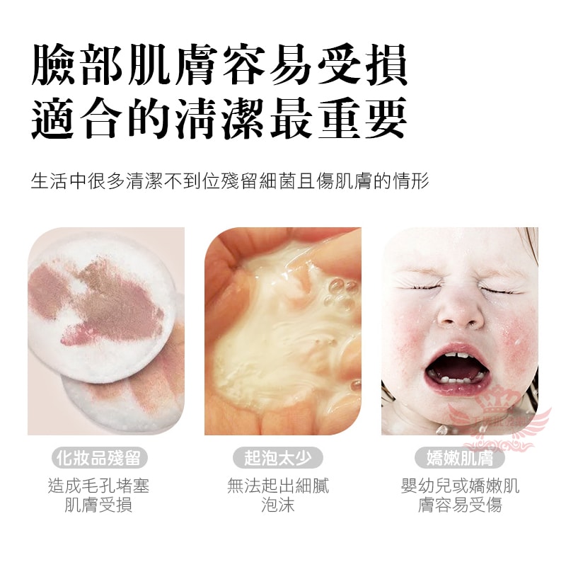 【FIIDO】壓縮洗臉海棉50入/組