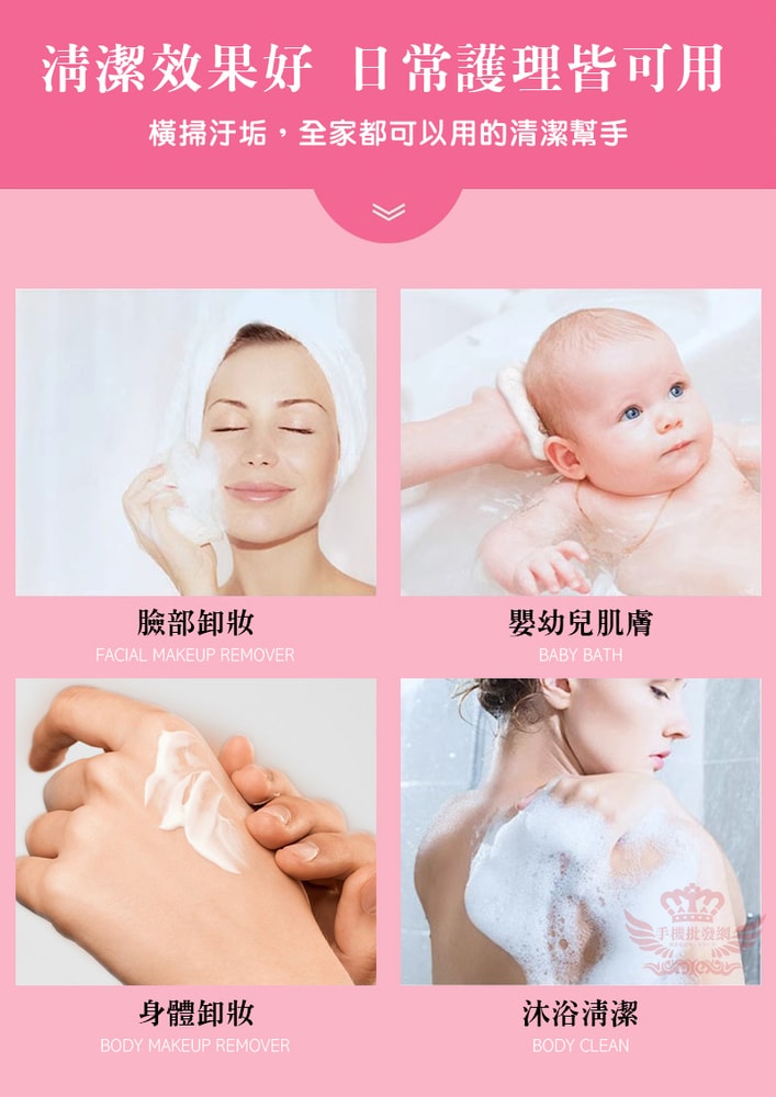 【FIIDO】壓縮洗臉海棉50入/組