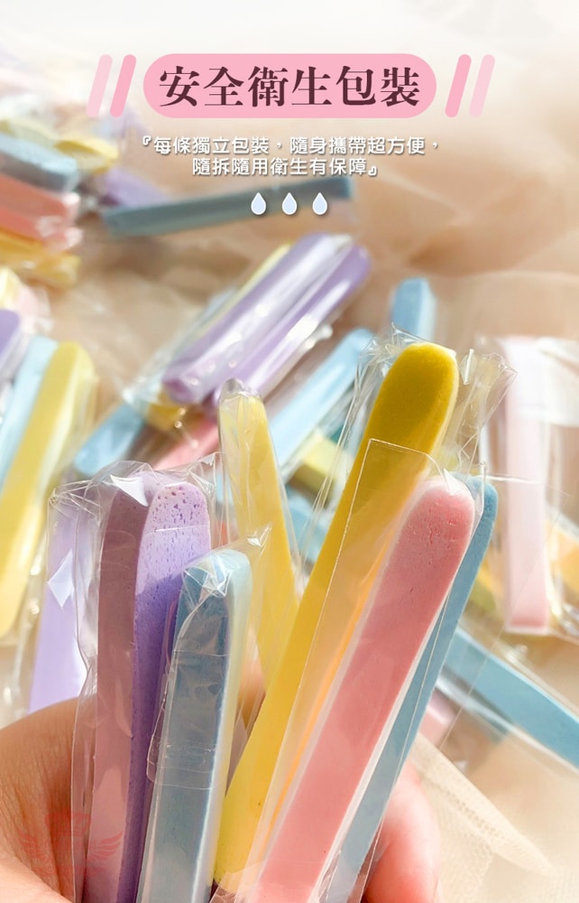 【FIIDO】壓縮洗臉海棉50入/組