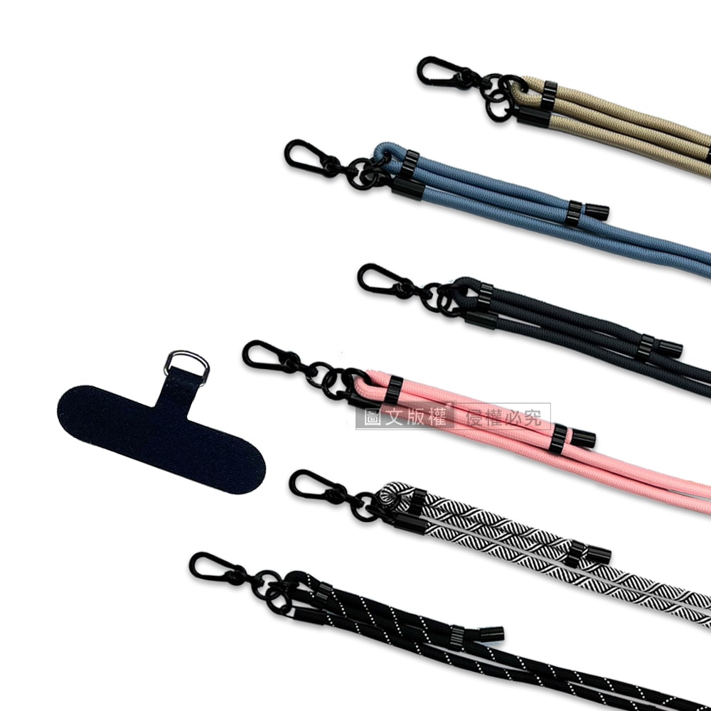 【J.S.優品】野趣旅行 強韌加粗8mm野營繩款 多功能調節式手機掛繩(附手機夾片) 6色