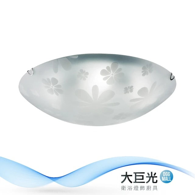 【大巨光】現代風3+1燈吸頂燈-中(BM-51775)