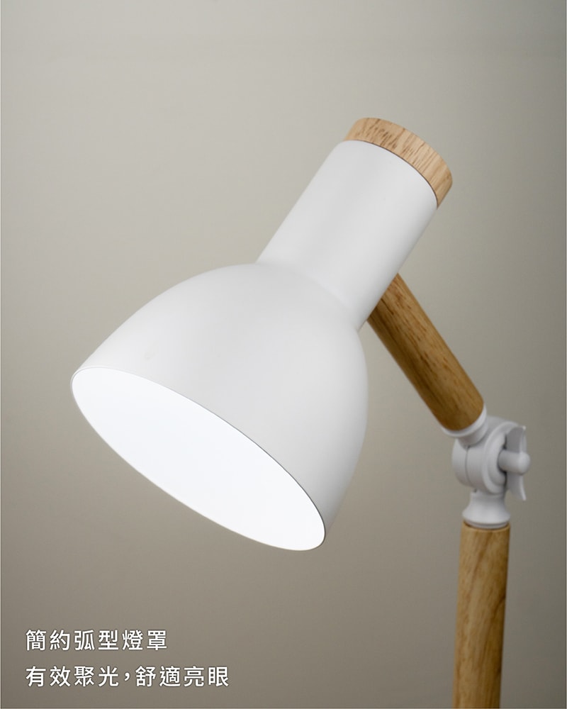 【太星電工】好視力LED北歐實木護眼檯燈/時尚白 UTA862W